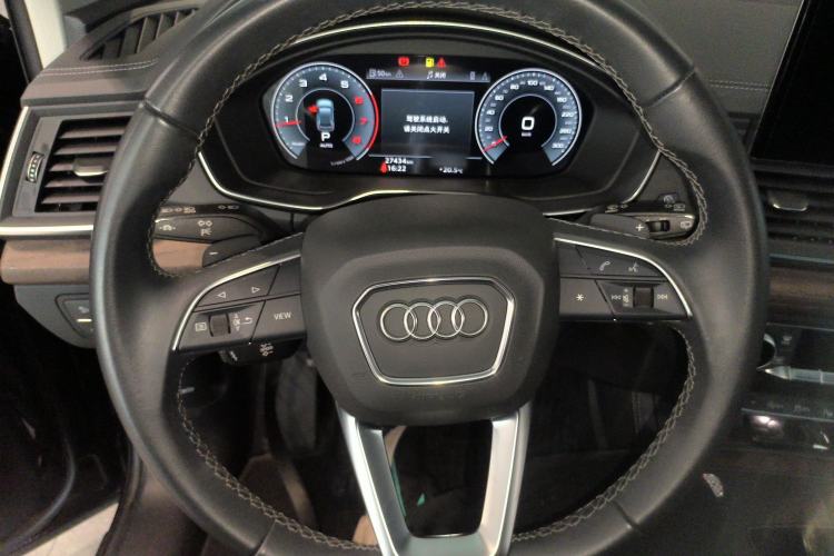 Used Audi Q5L 2022 40T Luxury Elegant Model