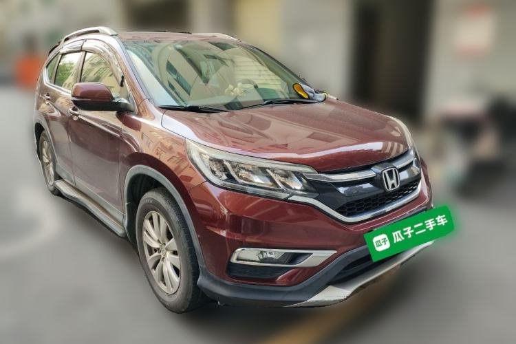 Used Honda CR-V 2016 2.0L two-wheel drive Urban Edition Front Right 45 Deg