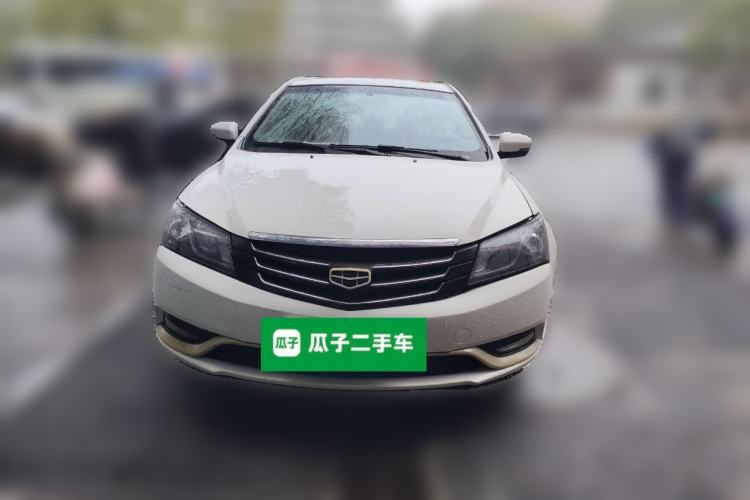 Used Geely Auto Emgrand 2014 Sedan 1.5L Manual Elite Model