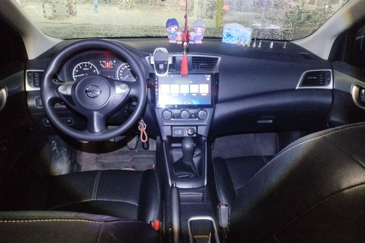 Used Nissan Sylphy 2021 Classic 1.6XE Manual Comfort Edition Center Console