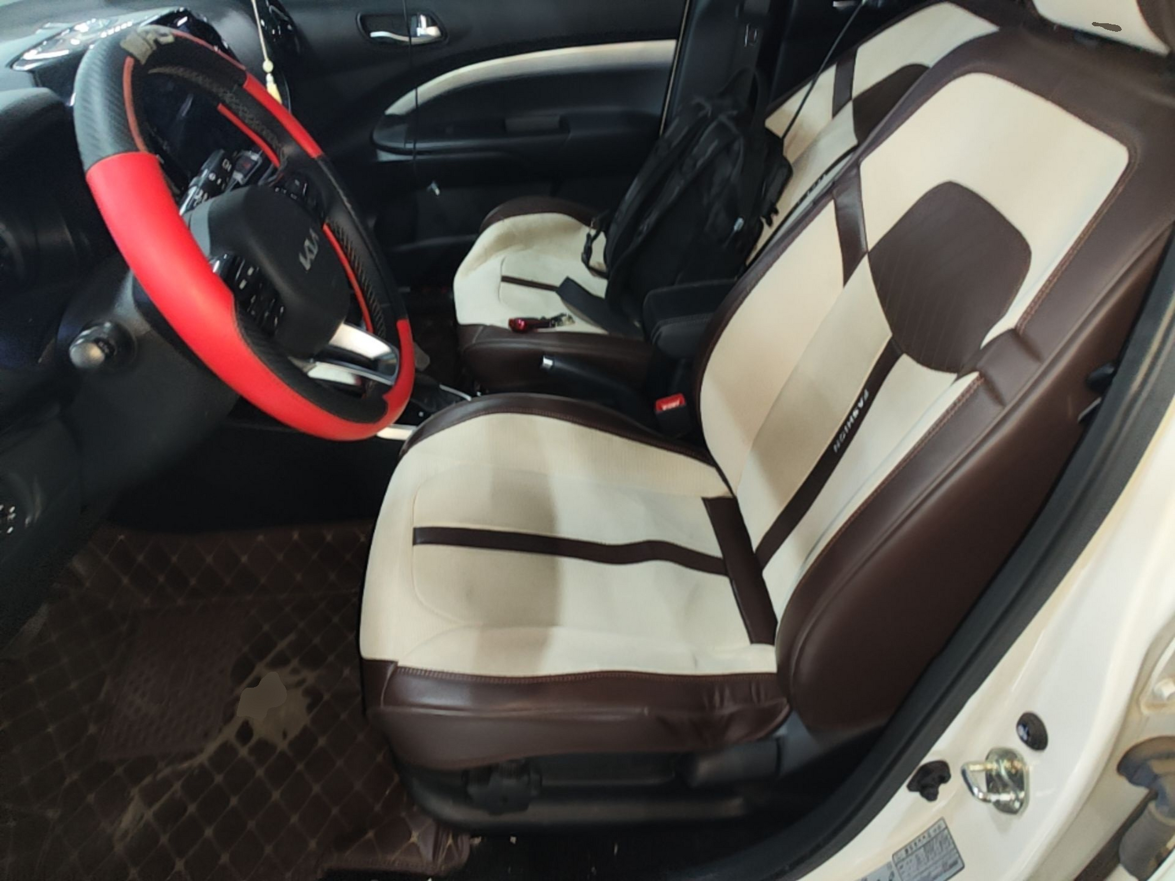 Avant de la voiture