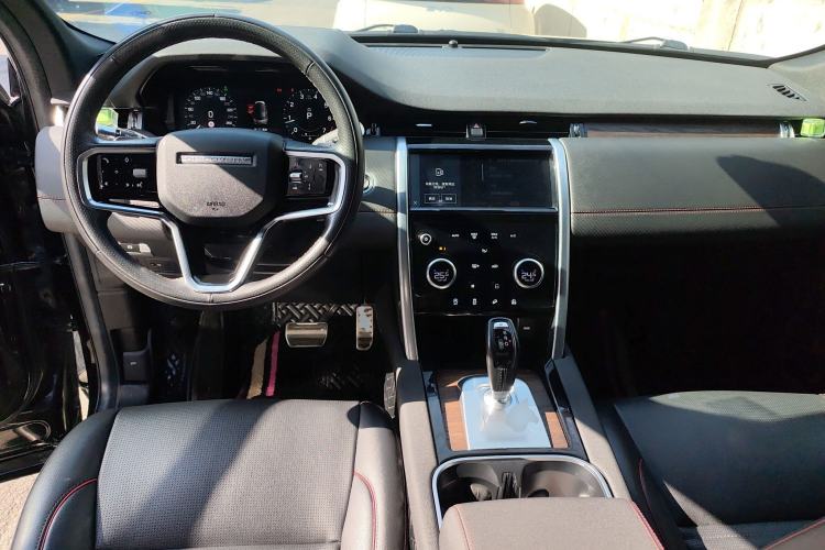 Used Land Rover Discovery Sport 2022 249 PS R-Dynamic SE Performance Tech Edition 5 Seats Center Console