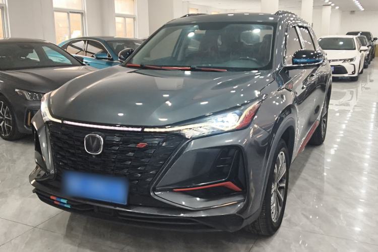 Used Changan CS75 PLUS 2022 2.0T Automatic Pilot Version