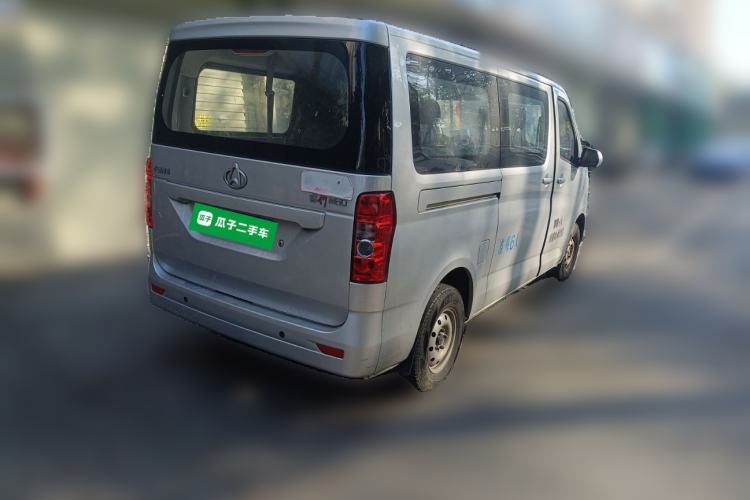 Used CHANGAN KAICHENG Ruixing M60 2023 1.5L GDI Comfort-Class Passenger Vehicle 6/7 Seats Rear Right 45 Deg