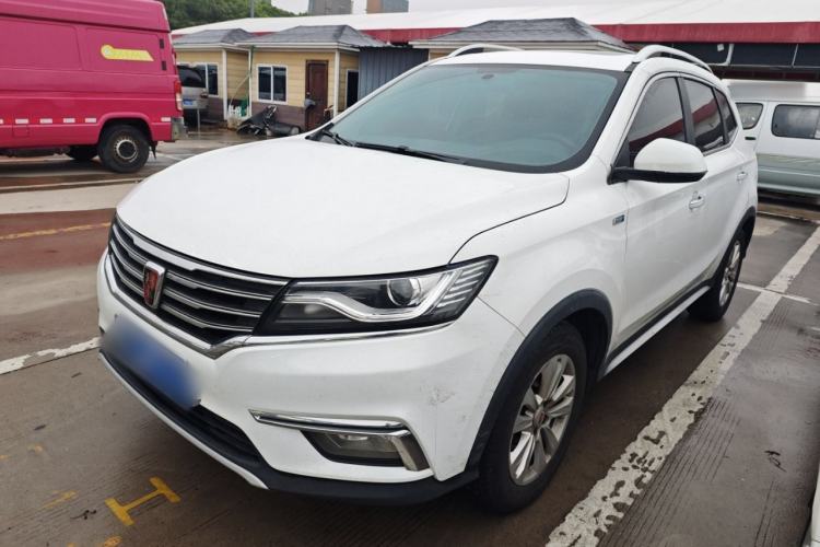 Used Roewe RX5 2016 20T Two-Wheel Drive Automatic Flagship Edition