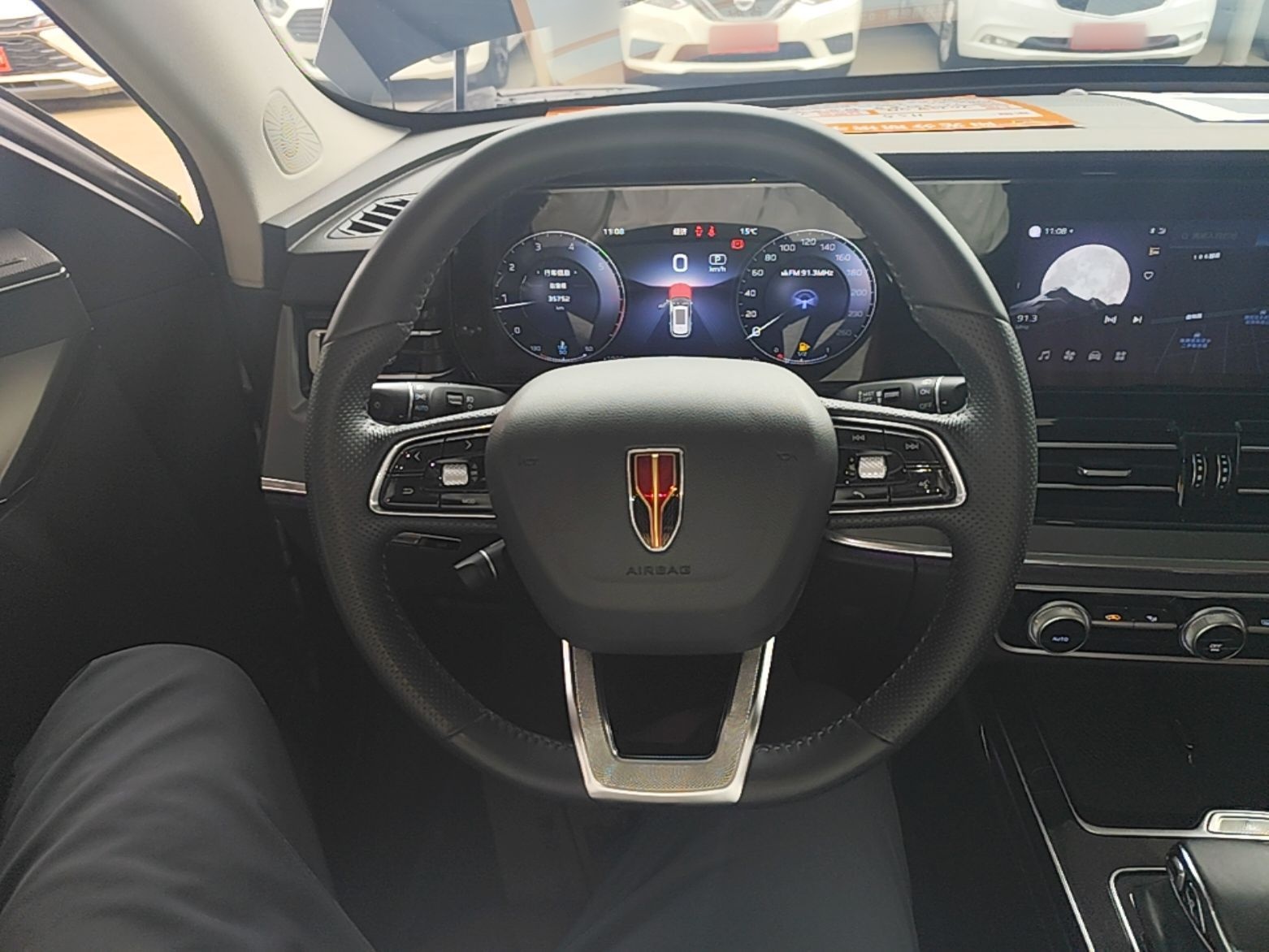 Hongqi HS5 2023 2.0T Qixiang Pro Edition — снимка 13