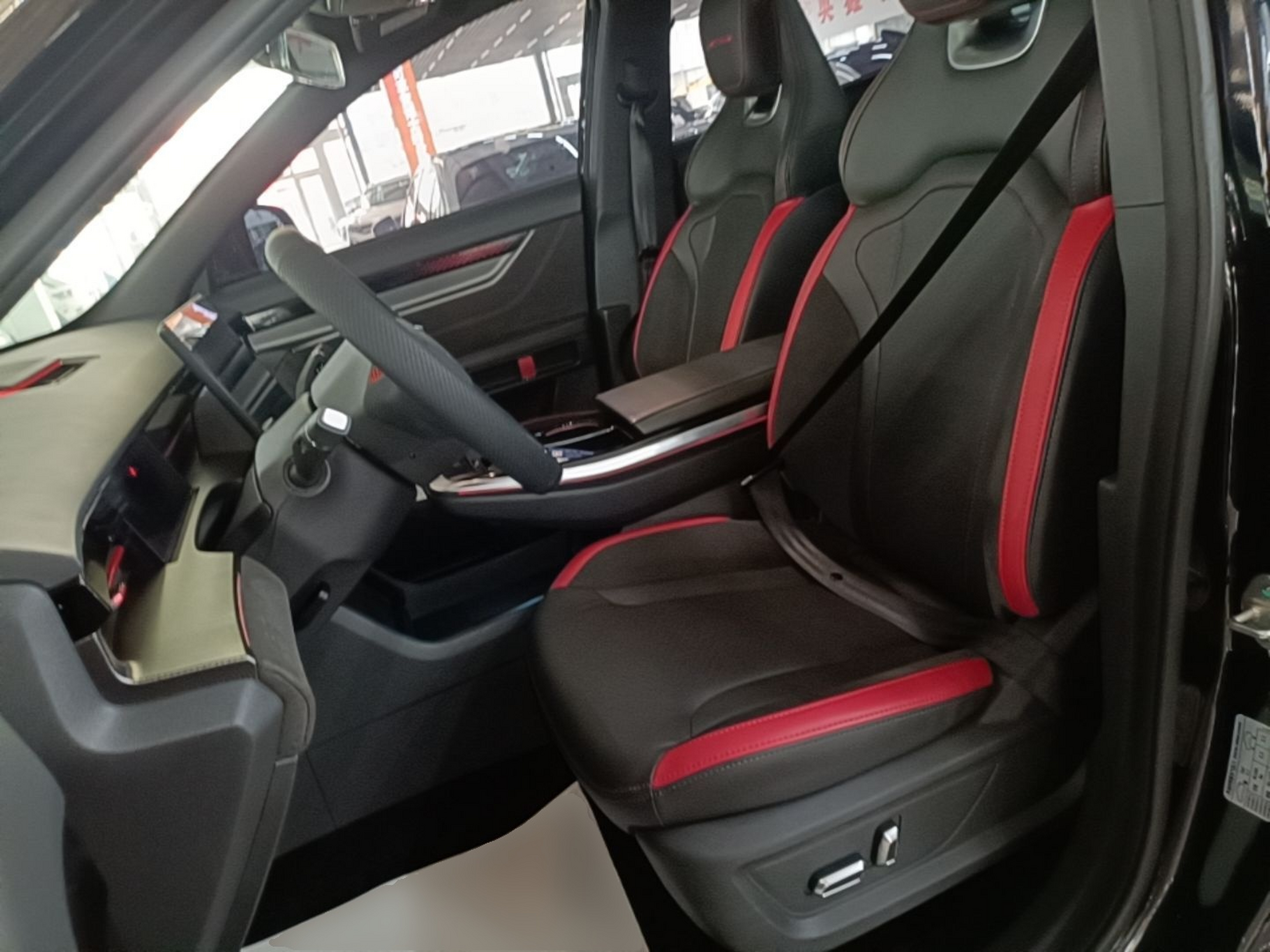 Interior delantero
