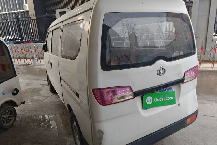 Used CHANGAN KAICHENG Star 2 2012 1.0L Base Version JL466Q9 Rear Left 45 Deg