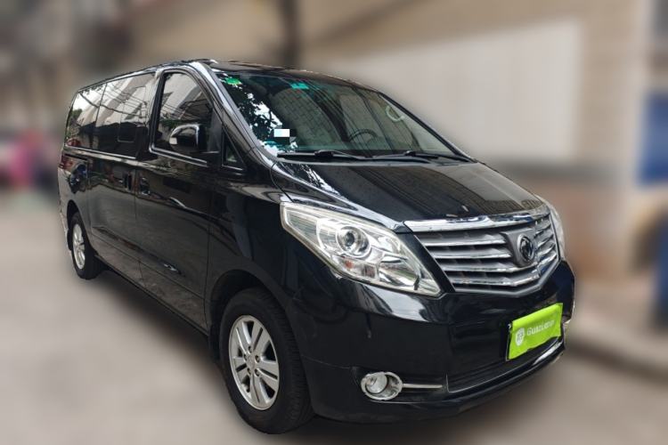 Used FORTHING CM7 2018 Classic Edition 2.0T Manual Luxury Model