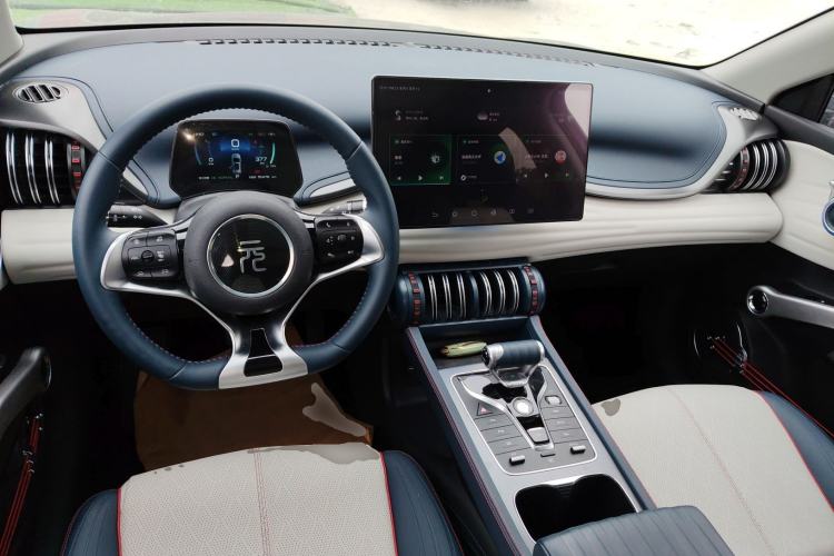 Used BYD Yuan PLUS 2022 510KM Flagship PLUS