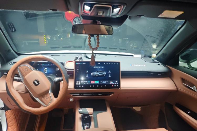 Used Changan UNI-Z 2025 500Bar PRO