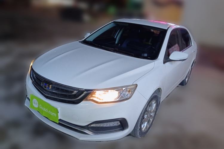 Used Geely Auto Vision 2018 1.5L Manual Happiness Edition