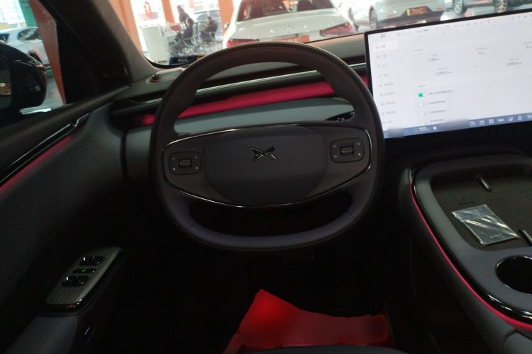 Used XPeng G7 2025 702 Max
