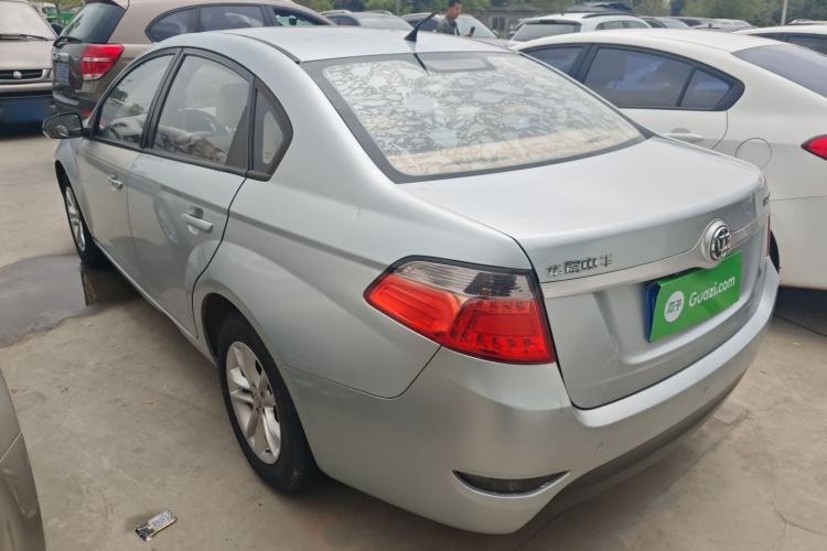 Used Brilliance H330 2013 1.5L Manual Luxury Model