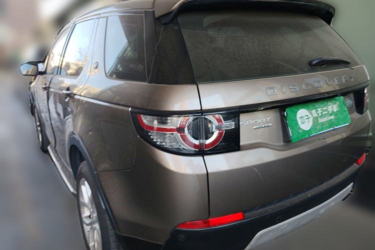Used Land Rover Discovery Sport 2016 2.0T HSE
