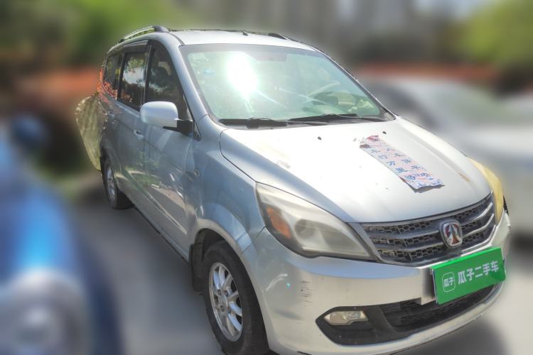 Used BAIC Weiwang M20 2014 1.5L Comfort Version BJ415B Front Right 45 Deg