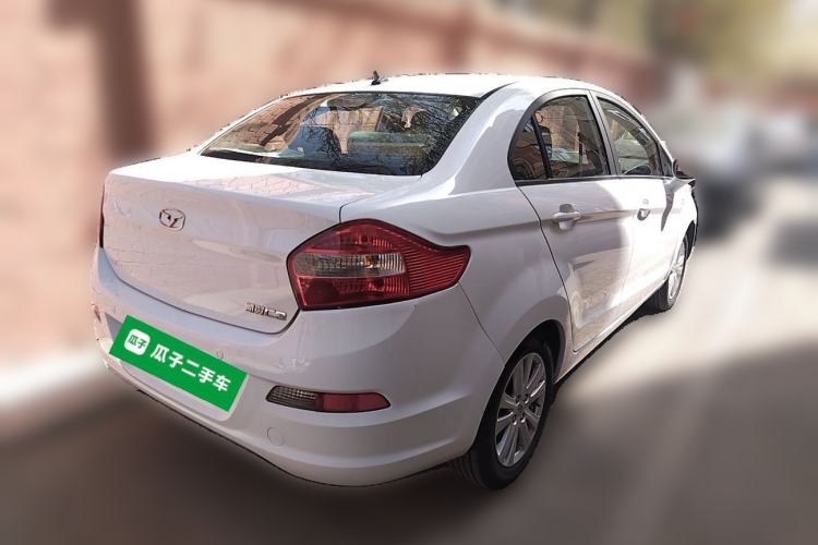 Used Cowin C3 2015 1.5L Manual Gold Diamond Edition
