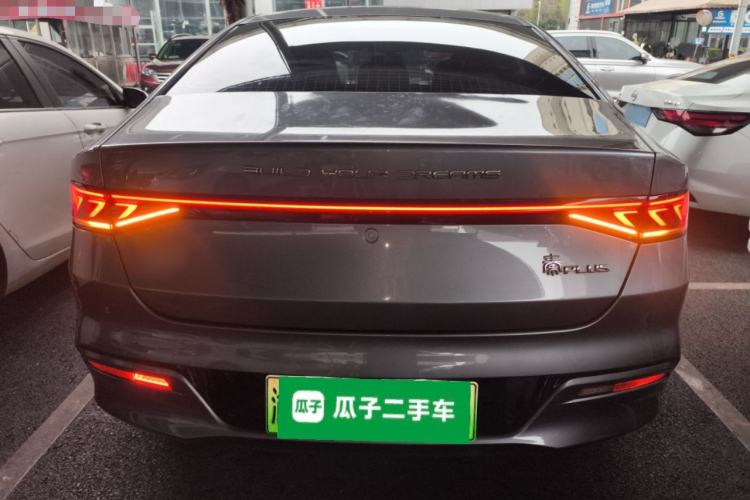 Used BYD Qin PLUS 2024 HONOR Edition DM-i 55KM Leading Model
