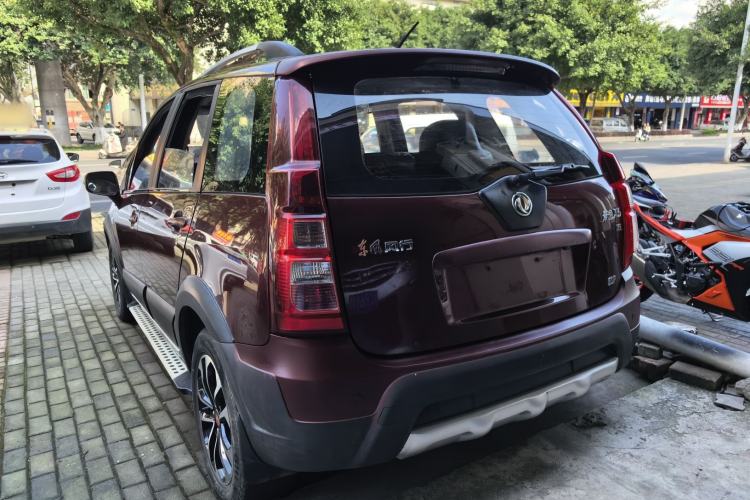 Used FORTHING Joyear X5 2015 1.6L Manual Luxury Model
