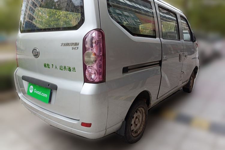 Used Lifan Auto Fengshun 2011 1.0L Comfort Version LF465Q5