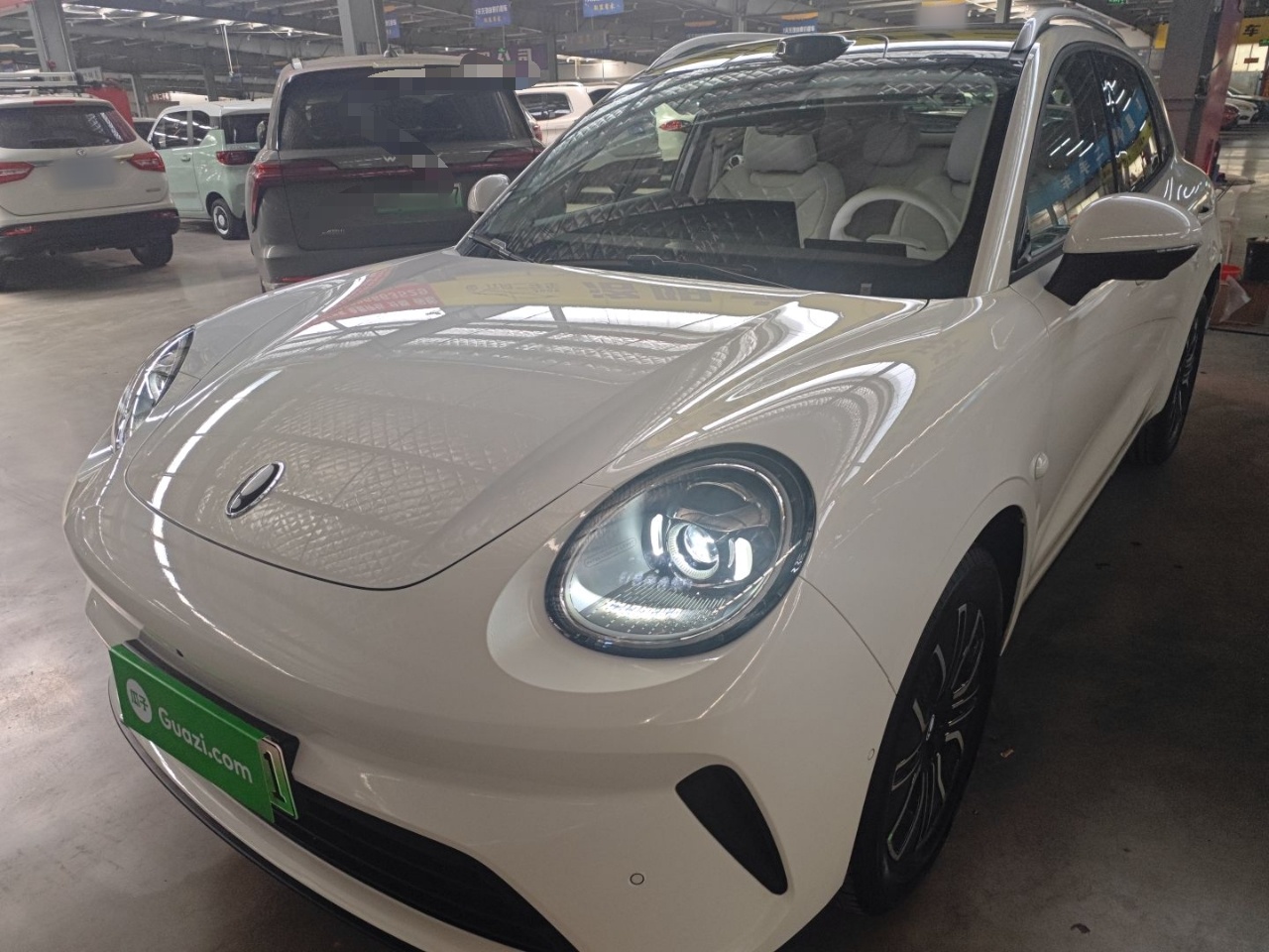 Parte inferior delantera