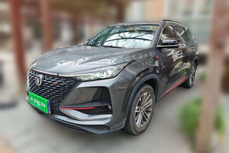 Used CHANGAN CS75 PLUS 2021 1.5T Automatic Prestige Model