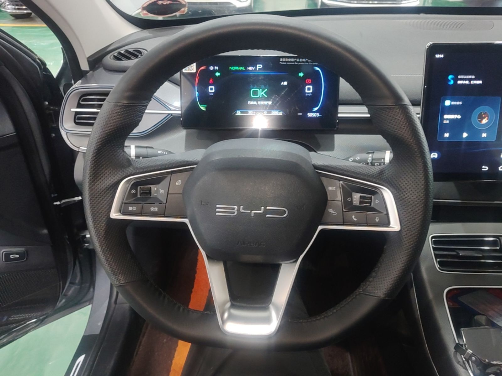BYD Destroyer 05 2024 HONOR Edition DM-i 55KM Luxury Model — снимка 13