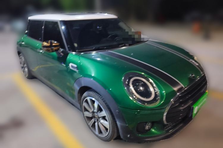 Used MINI Clubman 2023 Refresh 1.5T COOPER Connoisseur Front Right 45 Deg
