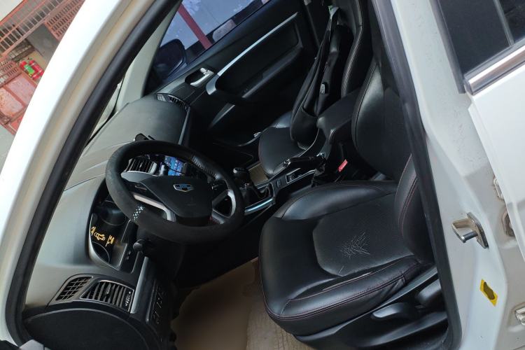 Used Geely Auto Emgrand 2015 Sedan 1.5L Manual - Top Trim Level
