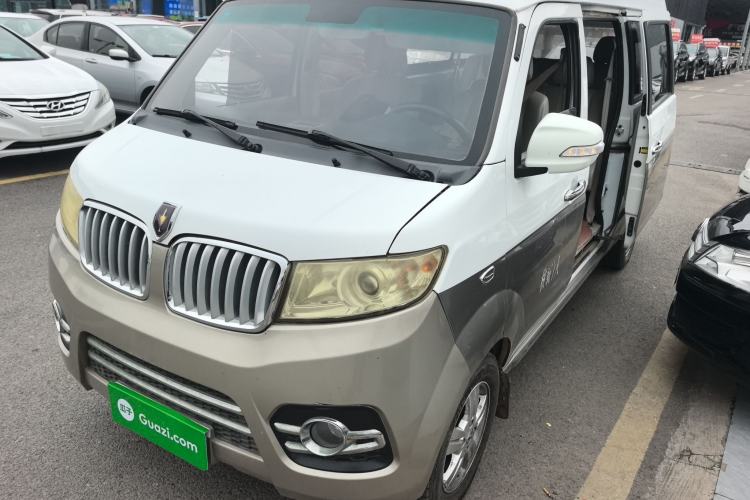 Used Jinbei New Hiace X30L 2021 1.5L Business Central Air-Conditioned Coach China VI Standard SWC15M