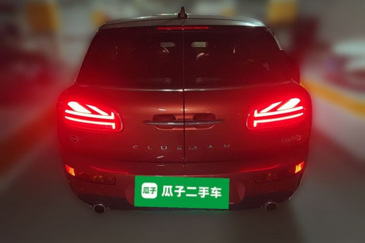 Used MINI Clubman 2021 2.0T COOPER S