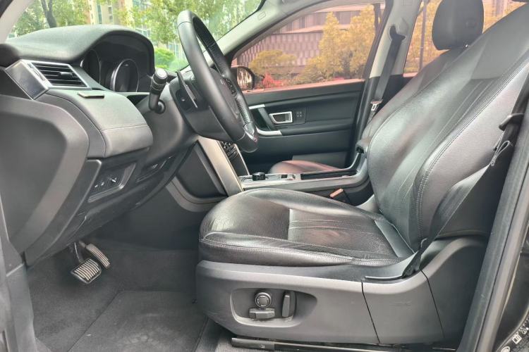 Used Land Rover Discovery Sport 2018 240 PS HSE Version Interior 2