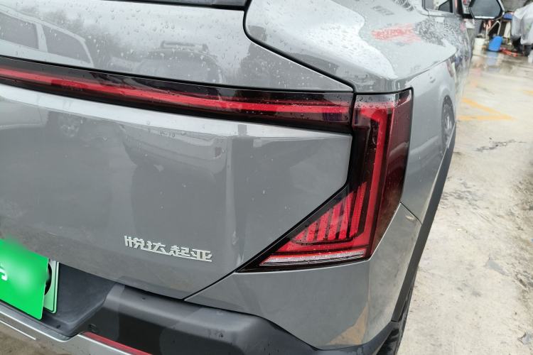 Used Kia EV5 2024 530 Light
