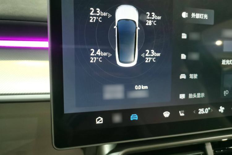 Used ARCFOX Alpha S5 2024 560MAX 185kW