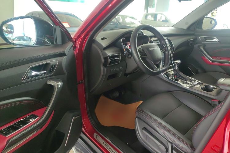 Used Leopaard CS9 2017 1.5L CVT Comfort Model