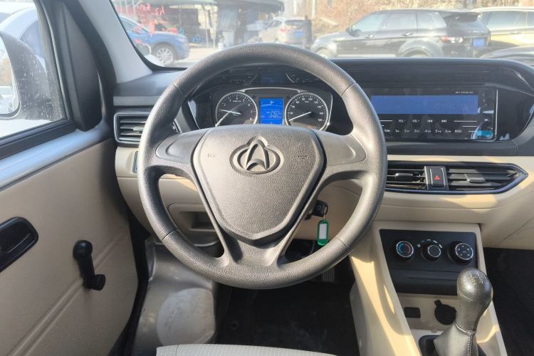 Used Kuayue Kuayue Xing V3 2023 1.5L Gasoline Comfort Edition 5-Seat Passenger Vehicle
