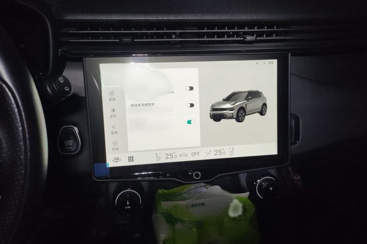 Used Lynk & Co 01 EM-P 2021 1.5TD PHEV Halo Audio And AC Panel