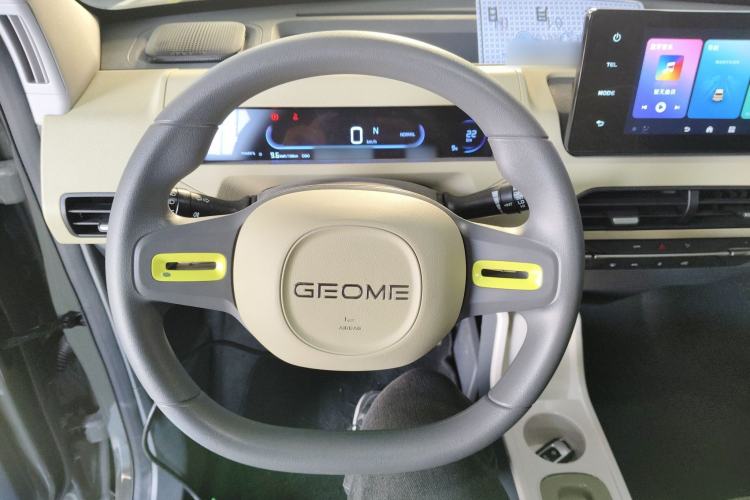 Used Geely Galaxy Panda 2024 200km Panda Rider
