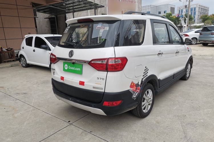 Used Dongfeng Fengon 370 2016 1.5L Manual Elite Home Edition 7-Seater
