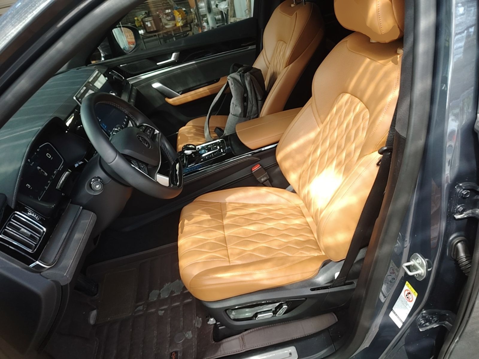 Front Interior