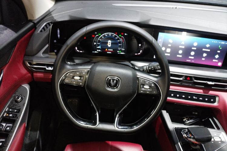 Used CHANGAN CS75 PLUS 2021 1.5T Automatic Prestige Model Steering Wheel