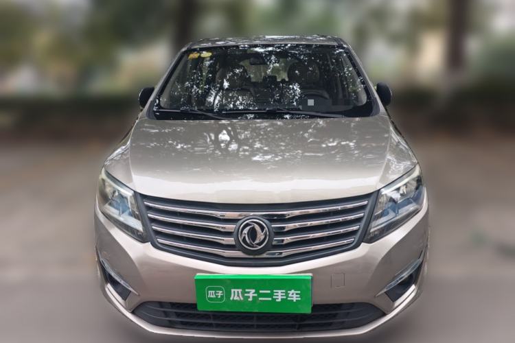 Used FORTHING S500 2016 1.6L CVT Deluxe Model