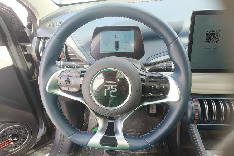 Used BYD Yuan PLUS 2022 430 km Luxury Version
