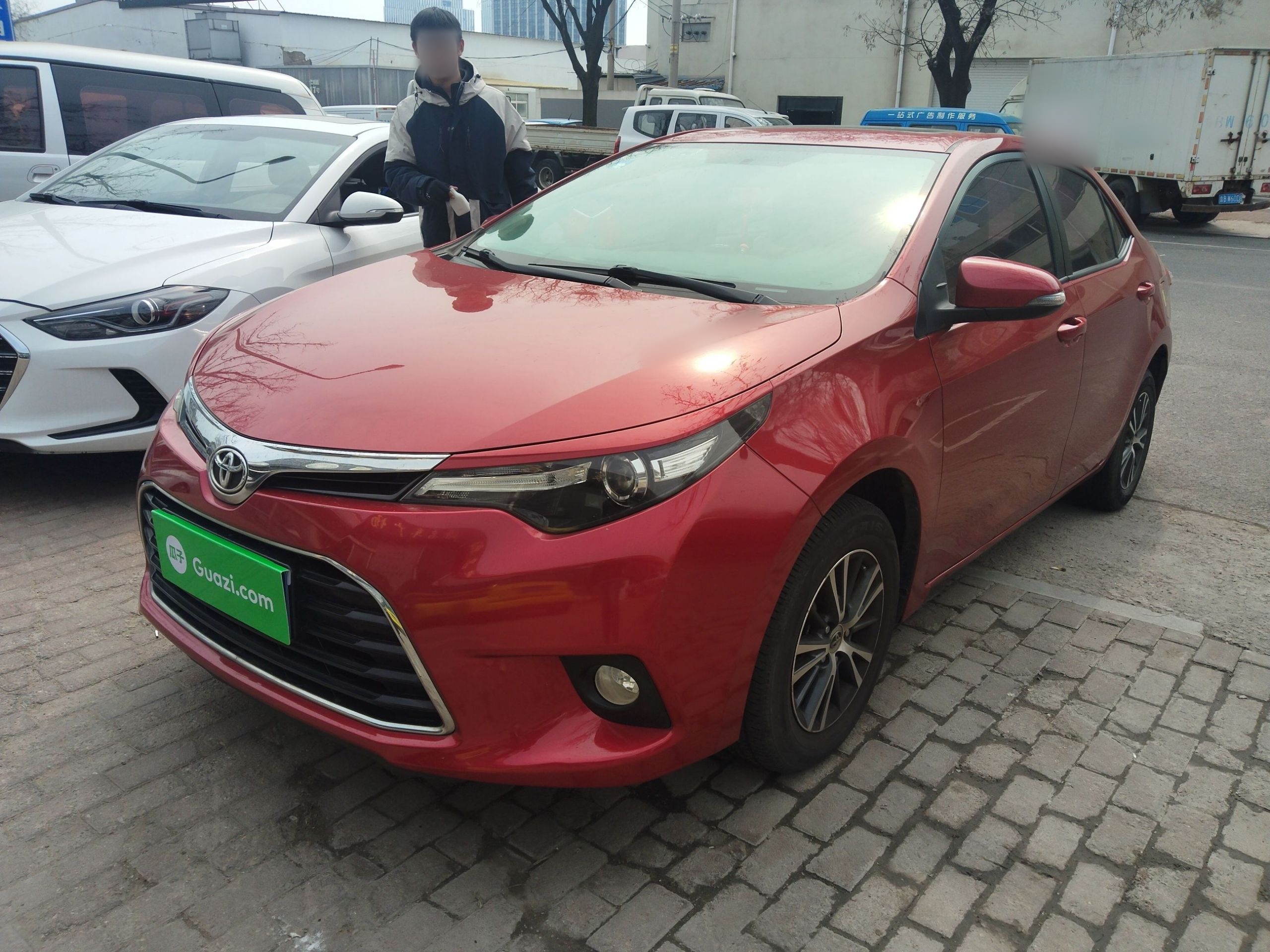 Parte inferior delantera