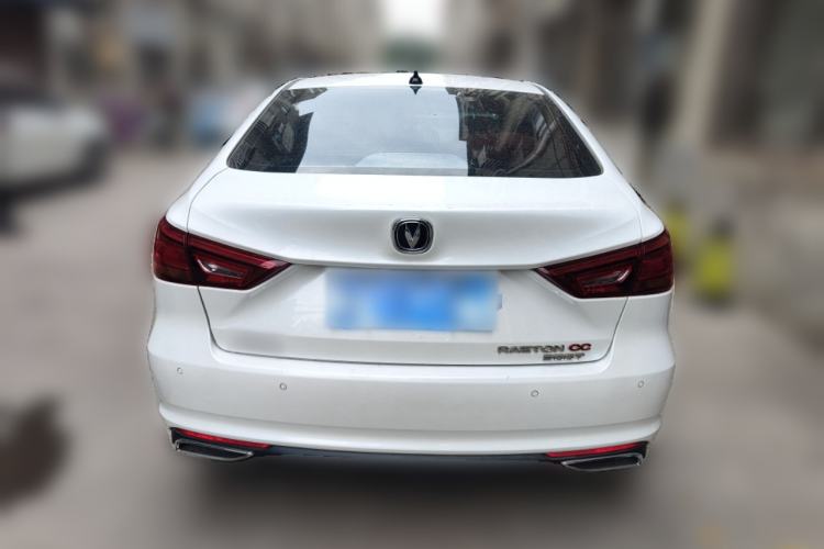 Used CHANGAN Ruicheng CC 2021 Blue Whale Edition 1.5T DCT Luxury Model