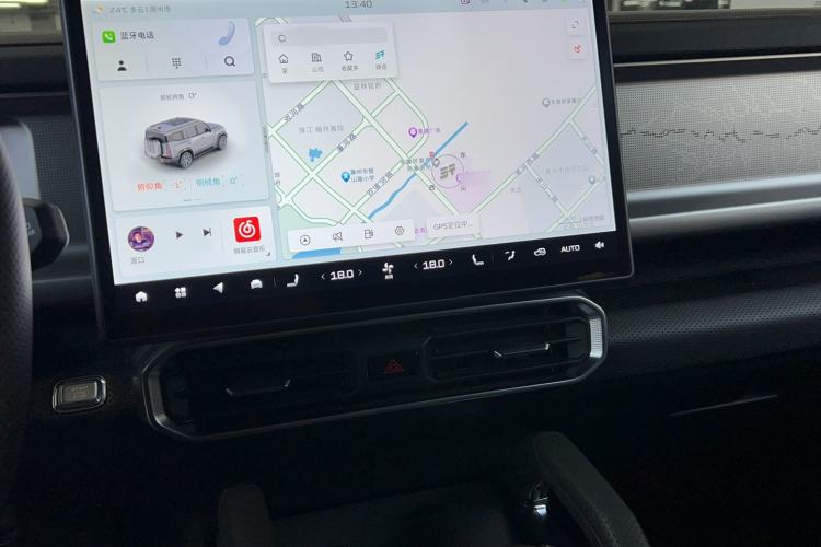 Used JETOUR Traveler 2023 2.0T All-Wheel Drive CrossPRO+ Interior 4