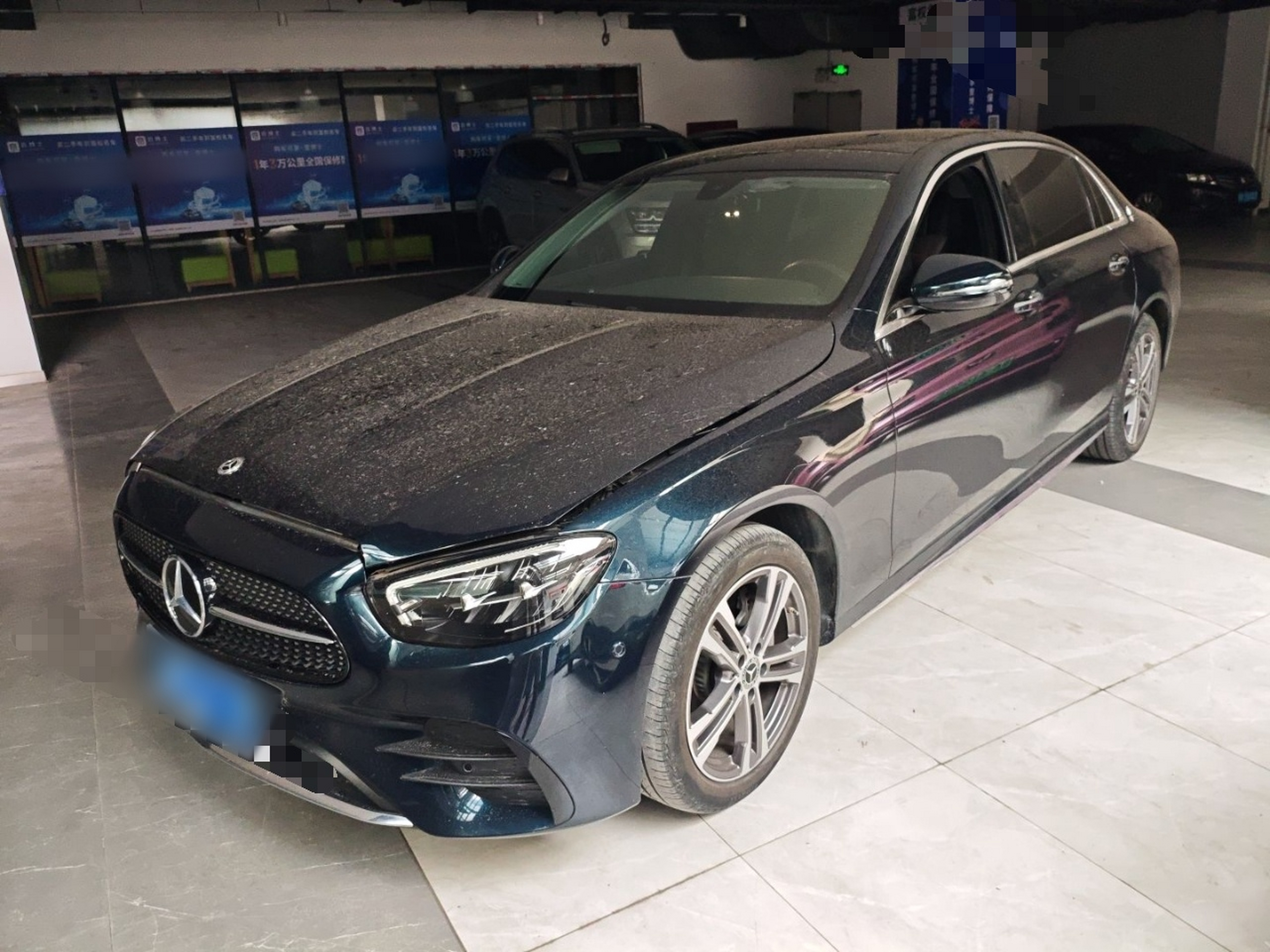 Parte inferior delantera