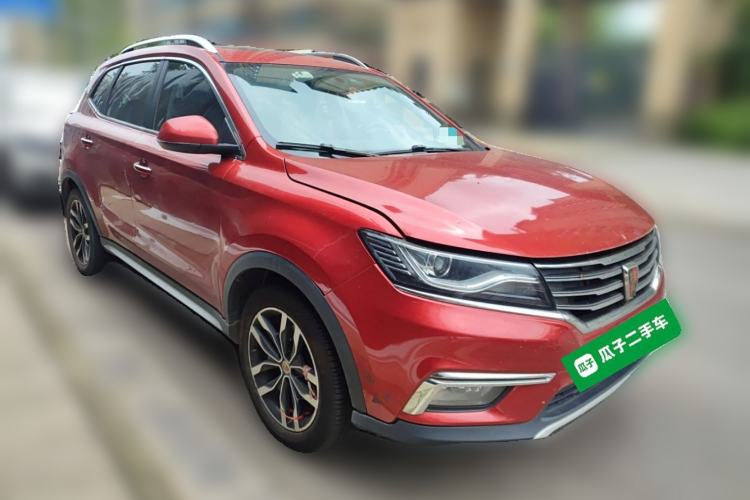 Used Roewe RX5 2016 20T Two-Wheel Drive Automatic Internet Smart Edition