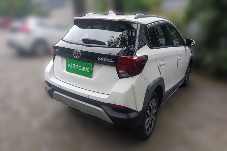 Used Toyota YARiS L Zhi Xuan 2020 X-Trail X 1.5L CVT Luxury Edition
