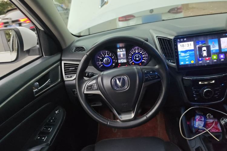 Used CHANGAN CS75 2014 2.0L Manual Leading Version China IV Standard
